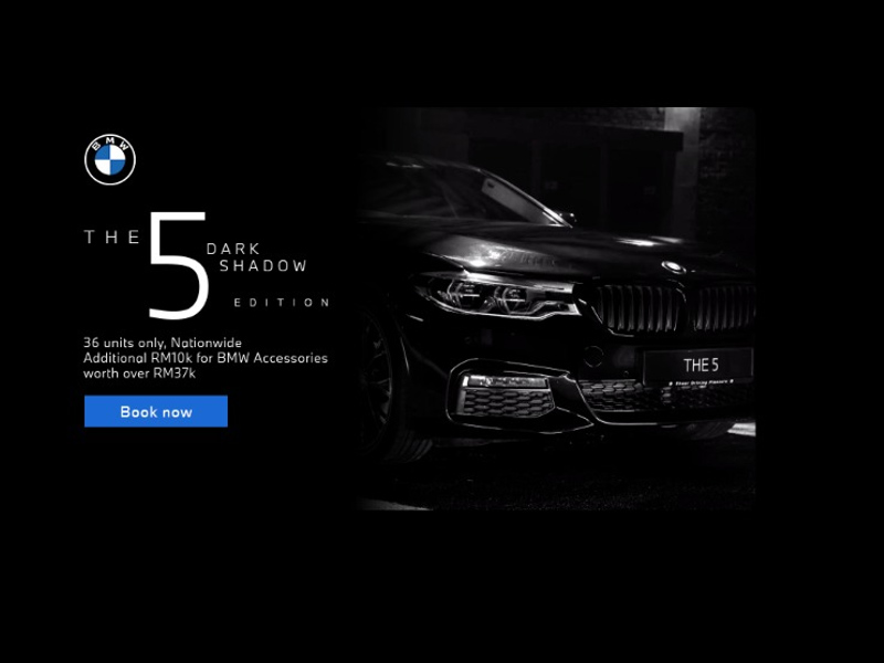 Personalized DCO Banners